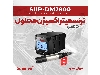 آنالایزر اکسیژن متر محلول SUPMEA SUP-DM2800