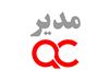 مدیر QC - مشاوره و آموزش دوره های بازرسی فنی