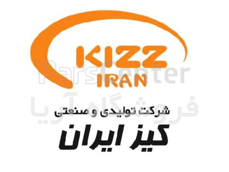 شیر فلکه کیز ایران